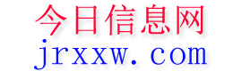 岚县今日信息网